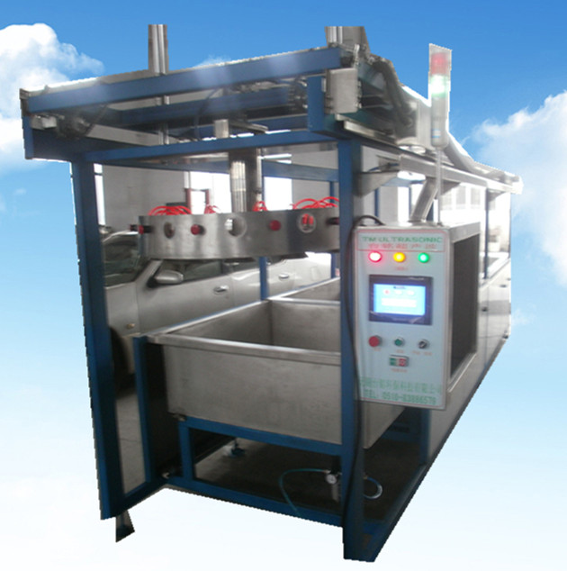 全自動蠟模清洗機