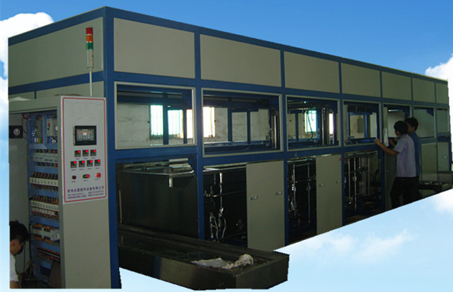 全自動(dòng)全封閉電機(jī)外殼超聲波清洗機(jī)正面